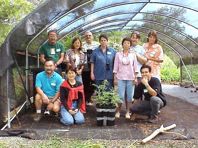 Malama Hawaii